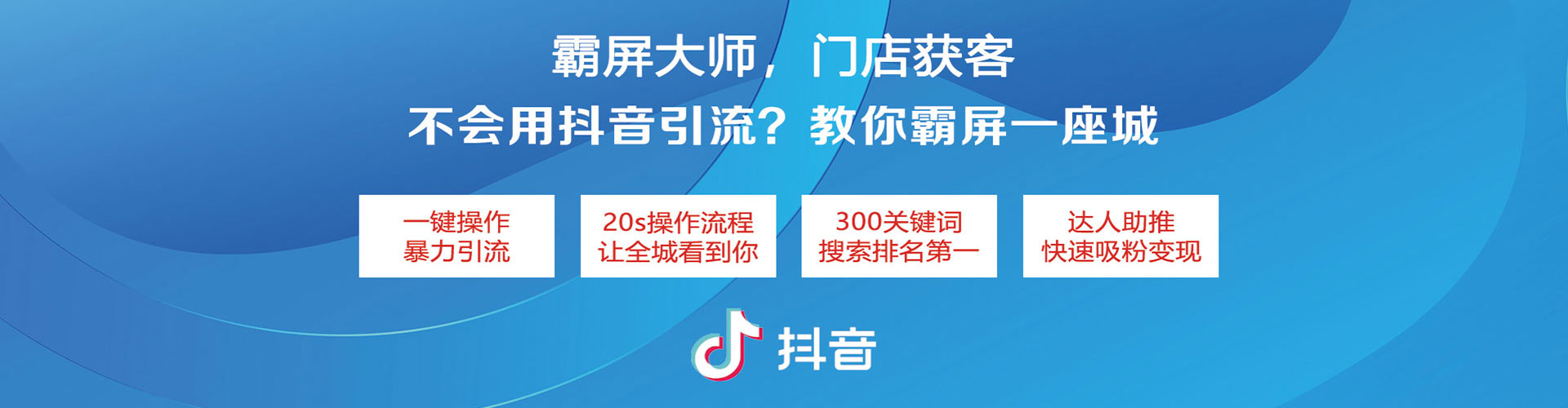 江永百度开户返点
