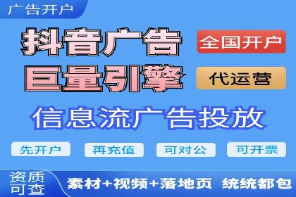SEM主管案例分析：关键词优化技巧