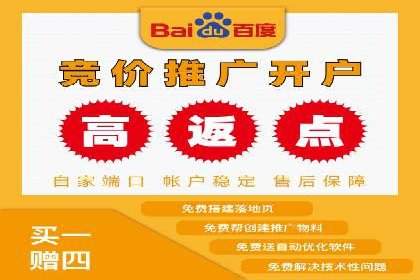 科技公司SEM优化师的日常与挑战——以某科技巨头为例