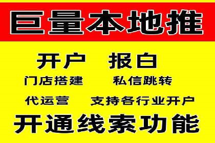 信息流平台案例分享：提升用户粘性技巧